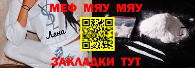 гашик Коммунар