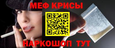 гашик Коммунар