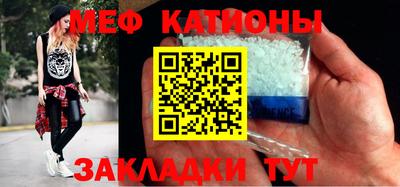 гашик Коммунар