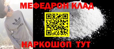 гашик Коммунар