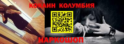 метадон Комсомольск-на-Амуре