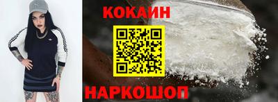 гашик Коммунар