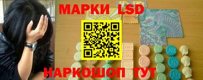 метадон Комсомольск-на-Амуре