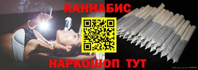 гашик Коммунар