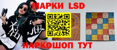 альфа пвп Конаково