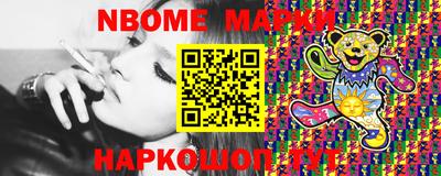 гашик Коммунар