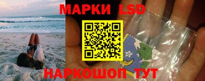 гашик Коммунар