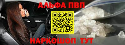 метадон Комсомольск-на-Амуре