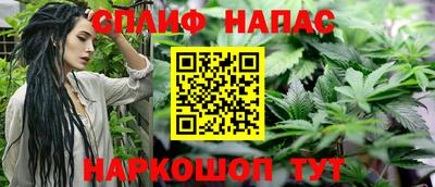 альфа пвп Конаково