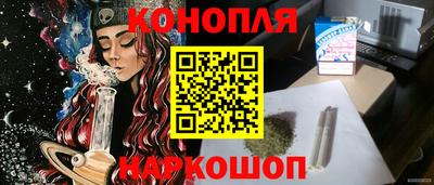 гашик Коммунар