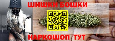 альфа пвп Конаково