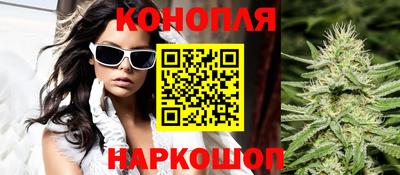 альфа пвп Конаково