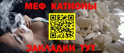 альфа пвп Конаково