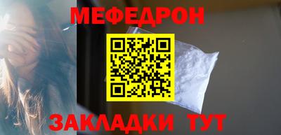 гашик Коммунар
