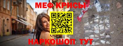 гашик Коммунар
